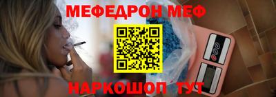 дмт Кунгур