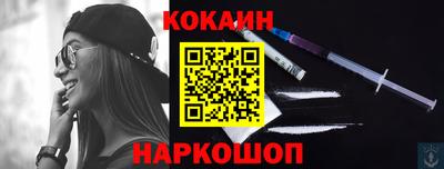 дмт Кунгур