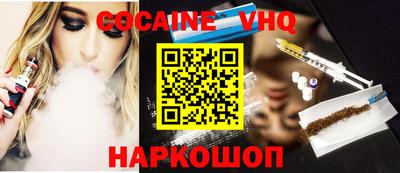 mdma Кулебаки