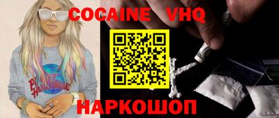 mdma Кулебаки