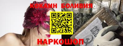 mdma Кулебаки