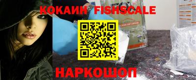 трава Кумертау