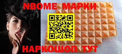 mdma Кулебаки