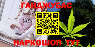 дмт Кунгур