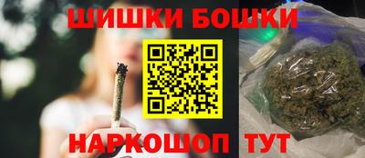 трава Кумертау