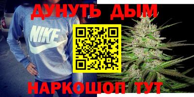 mdma Кулебаки