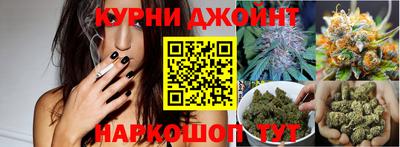 трава Кумертау