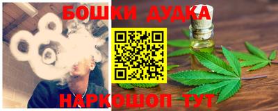 трава Кумертау