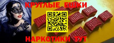 дмт Кунгур