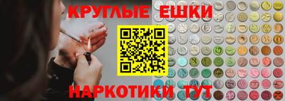 трава Кумертау