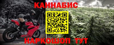 дмт Кунгур