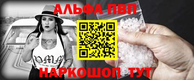 дмт Кунгур