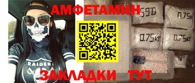 mdma Кулебаки