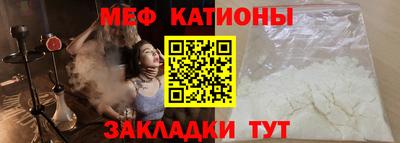 mdma Кулебаки