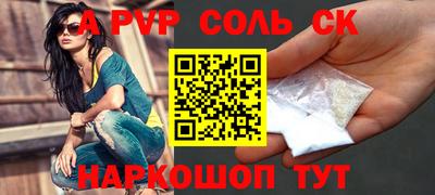 mdma Кулебаки