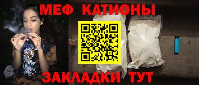 трава Кумертау